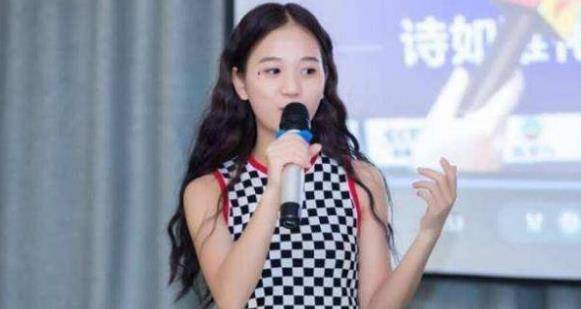 她是小学没毕业的董事长,23岁时有78亿身家,结果全是编的_张曼如_布朗