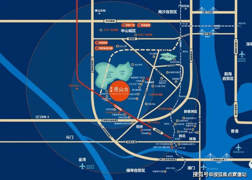 华发观山水华发观山水售楼处首页网站华发观山水欢迎您价格户型地址