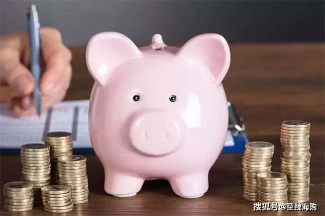 内行人忠告:存银行定期存款需注意3大方面,避免本息损失_手机搜狐网