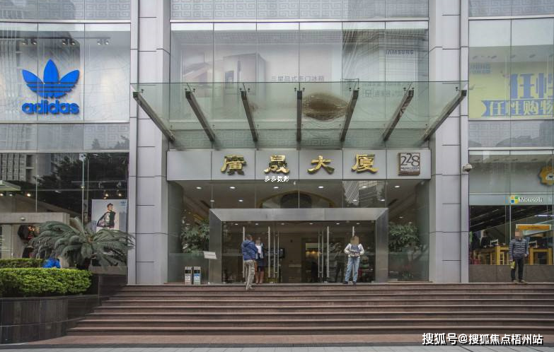 广州广晟大厦租120人独立办公室精装修带家具交通便利可注册