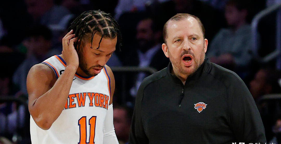 原创锡伯杜醒醒吧坐实nba活阎王名号尼克斯球员活得不如驴