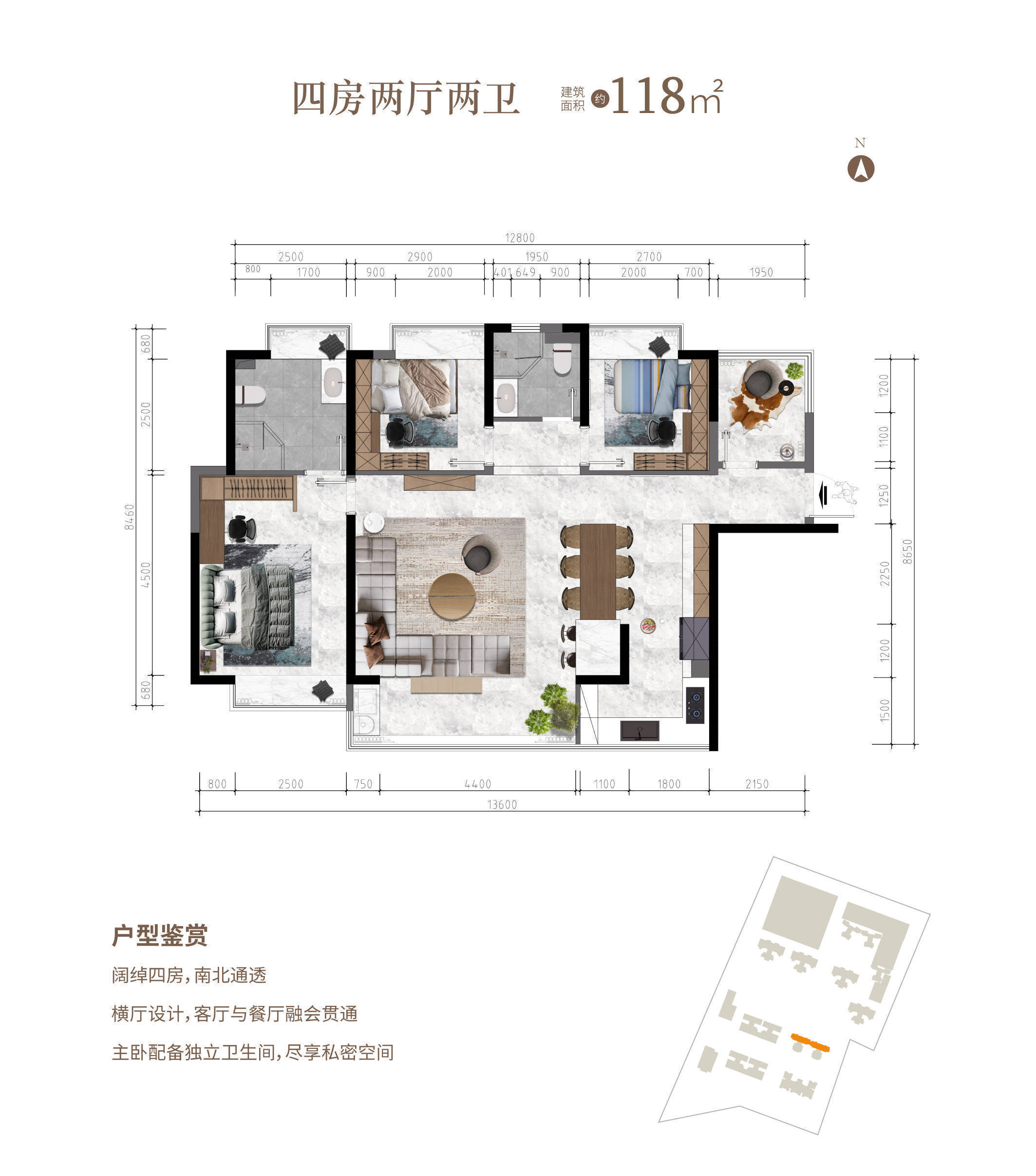 三亚山林君悦售楼中心户型价格楼盘优势