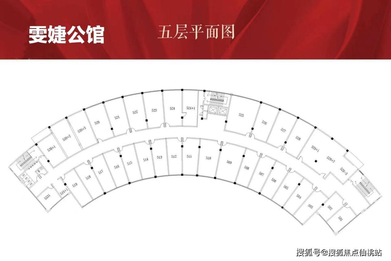 米拉公寓上海嘉定江桥米拉公寓地址售楼中心电话公共地铁交通周边配套