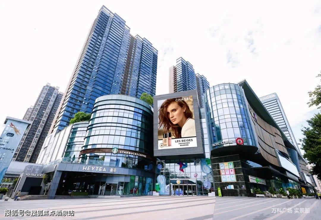 万科龙园大观新著深圳售楼处电话万科龙园大观新著售楼中心24小时电话