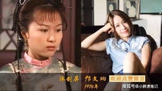 陈小春版鹿鼎记演员今昔据说陈小春特意去拜访过周星驰