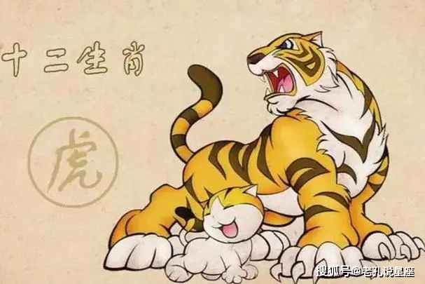 未来一周财运如日中天,好运节节攀升,事业平步青云的四大生肖_生活
