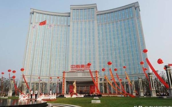 欠了2560亿的中南建设还能翻身吗?_陈锦石_债务_高达