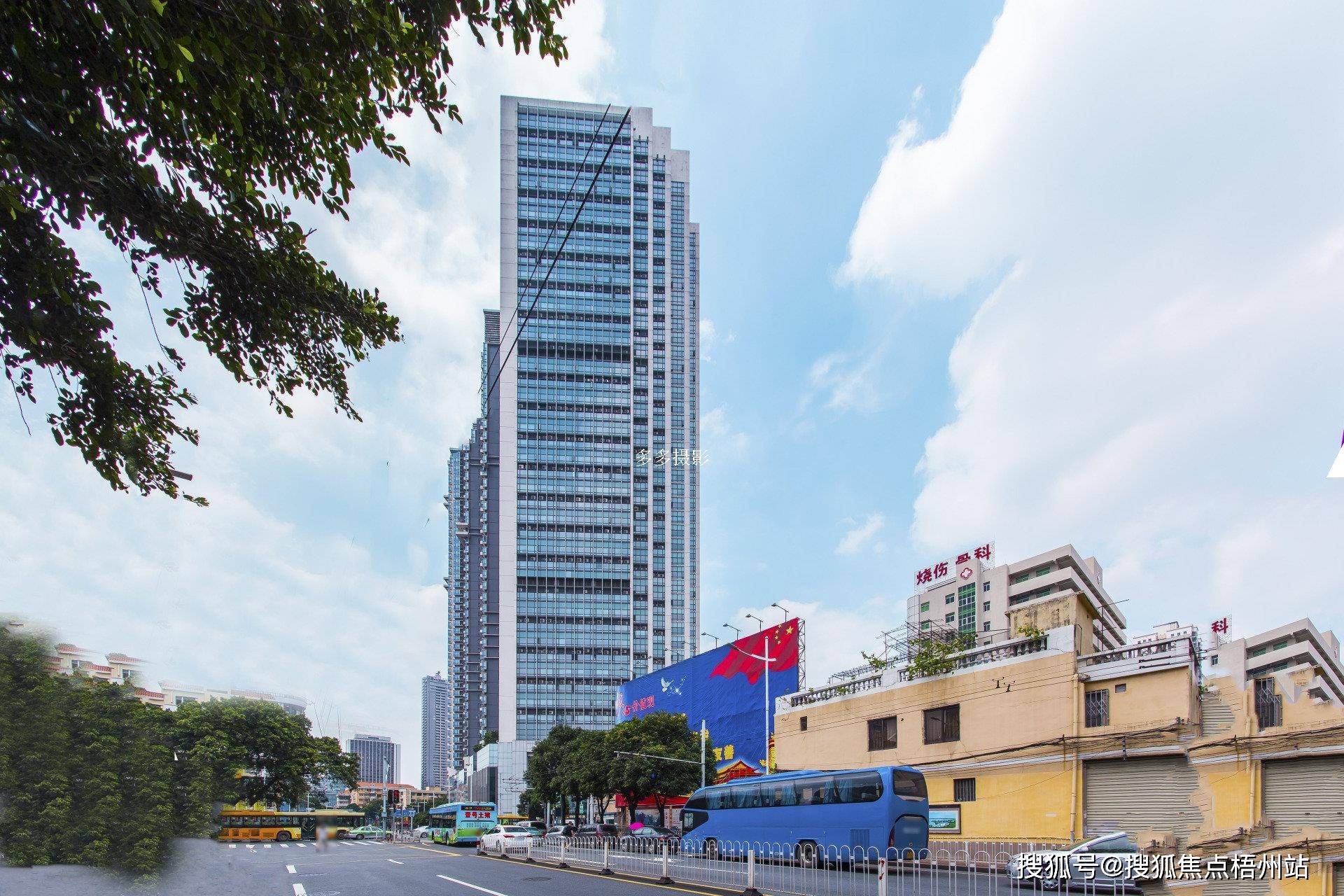 广州富力金禧商务中心租120人独立办公室精装修带家具交通便利可注册