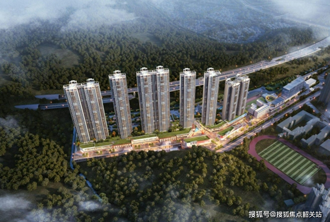 开发商直销楼盘广州星樾山畔tod