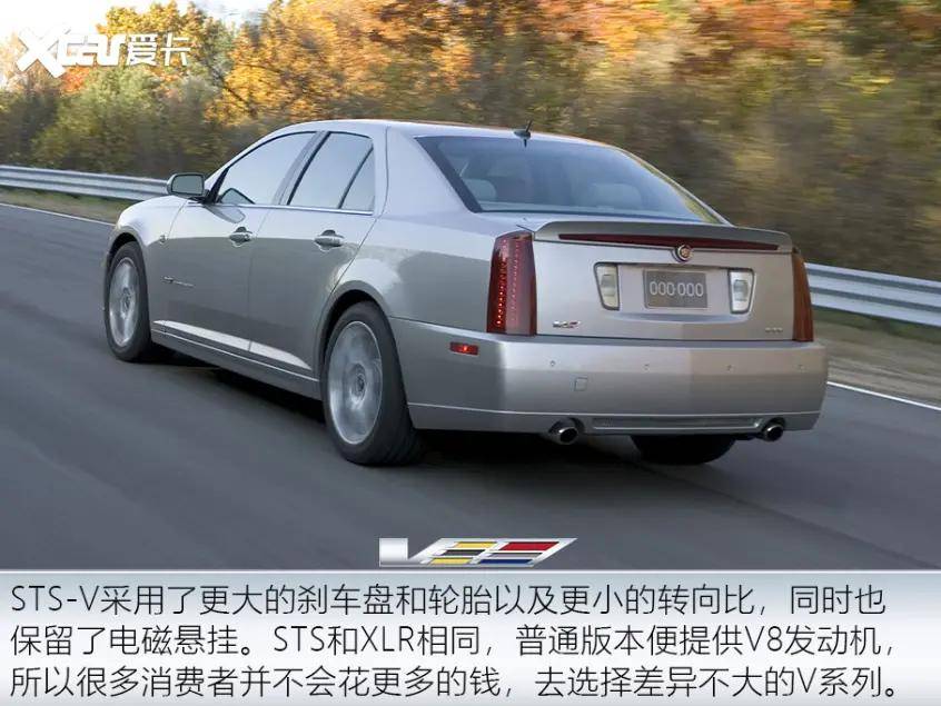 凯迪拉克v系列介绍_搜狐汽车_搜狐网