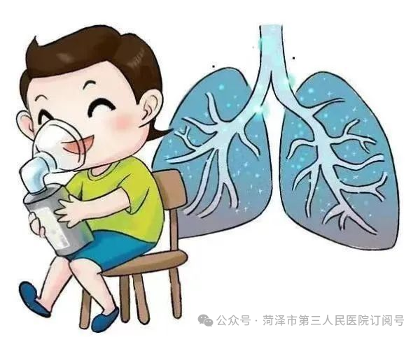 雾化吸入疗法知多少菏泽市三院告诉您