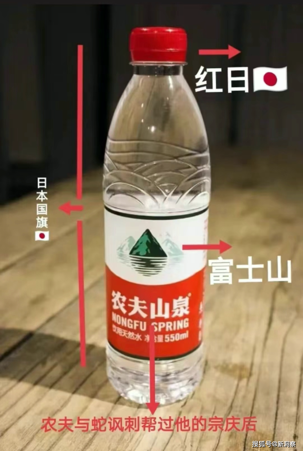 中野_钟睒睒_视频