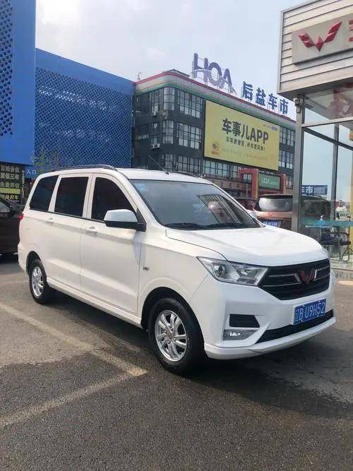作为中国车市"神话"般的存在,国民"神车"五菱宏光(图片|配置|询价)以