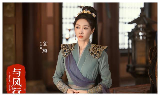 原创陈情令女团成员登峰造极与凤行魅力无限