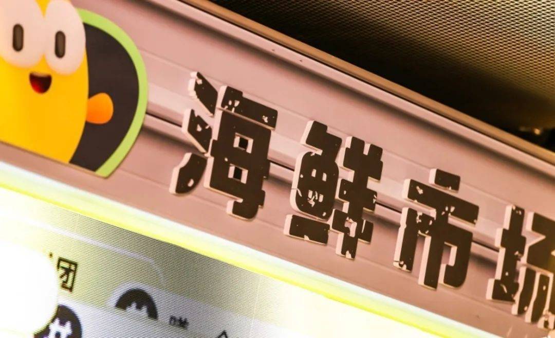 中年人看不懂的交易闲鱼每天有10个亿