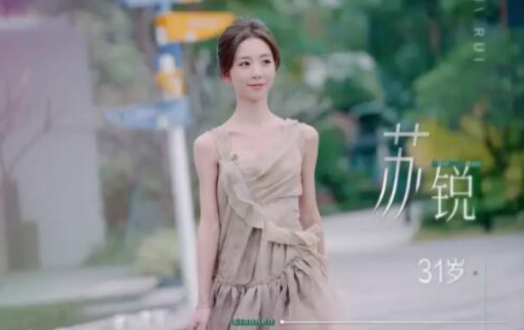 嘉宾性格大揭秘!_节目_经历_成为了