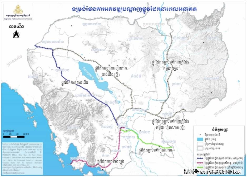 柬埔寨高速公路规划图图片