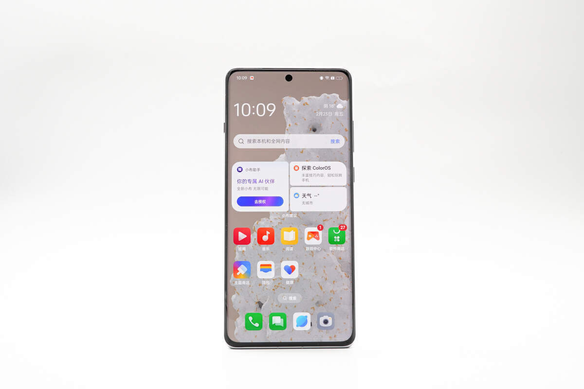 50w无线闪充低温且快速oppofindx7ultra手机无线充电测试