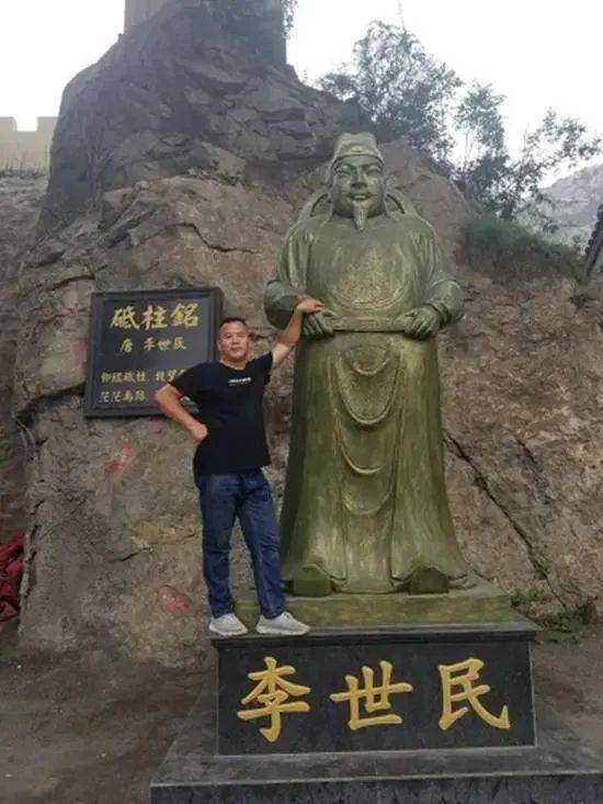 国学文化研究传承人李安国