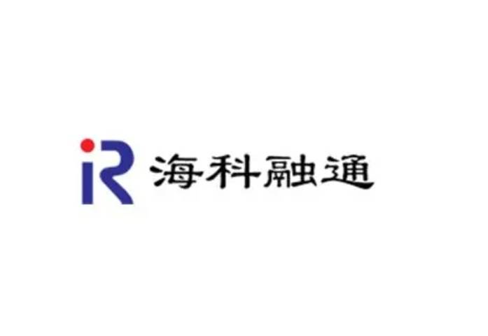 海科融通坚决贯彻《非银行支付机构监督管理条例》,推动支付服务繁荣