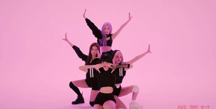 blackpink新歌mv点击破亿舞蹈版mv有多火这些数据告诉你
