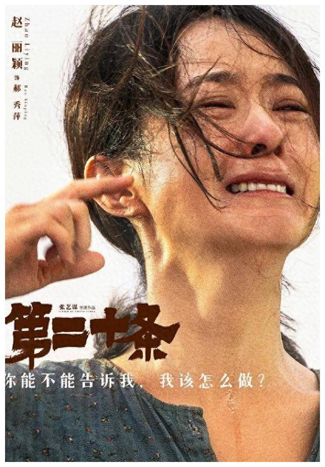 热门影视剧中频现听障元素引发讨论你如何看