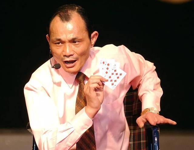 尧建云_杨红光_赌场