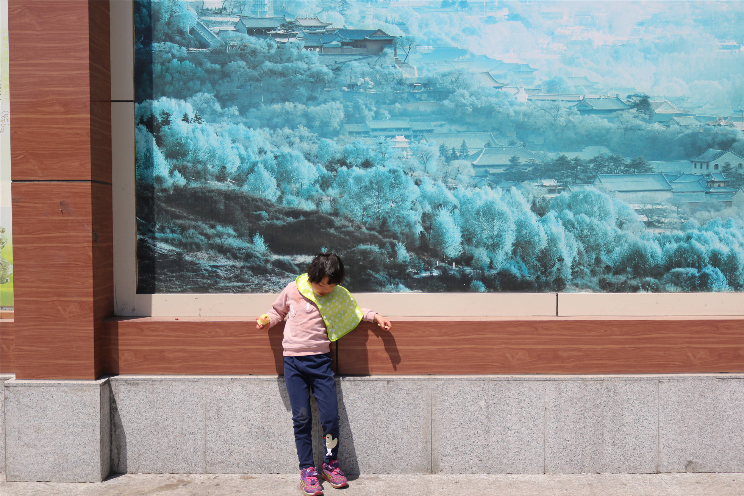 光发心语读懂如履薄冰0010832024年3月13日