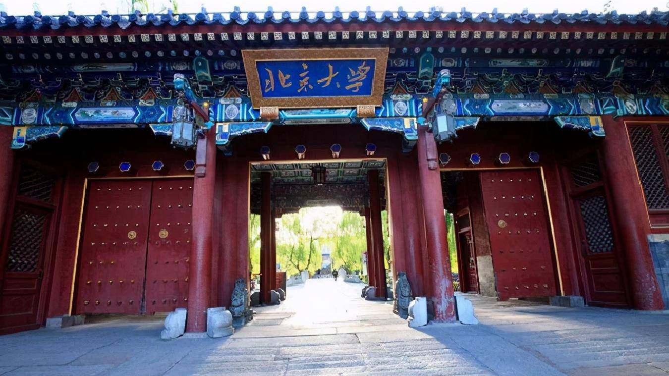 原创江苏考生被北京大学录取家长发朋友圈庆贺换来的却是心寒