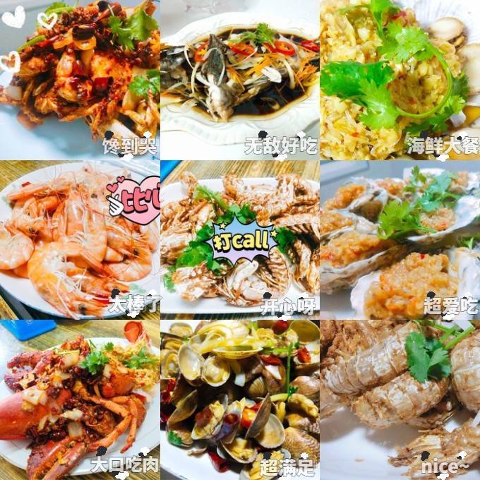 山东泰山趵突泉崂山四日游最佳景点山东四日游最佳路线和费用这篇攻略