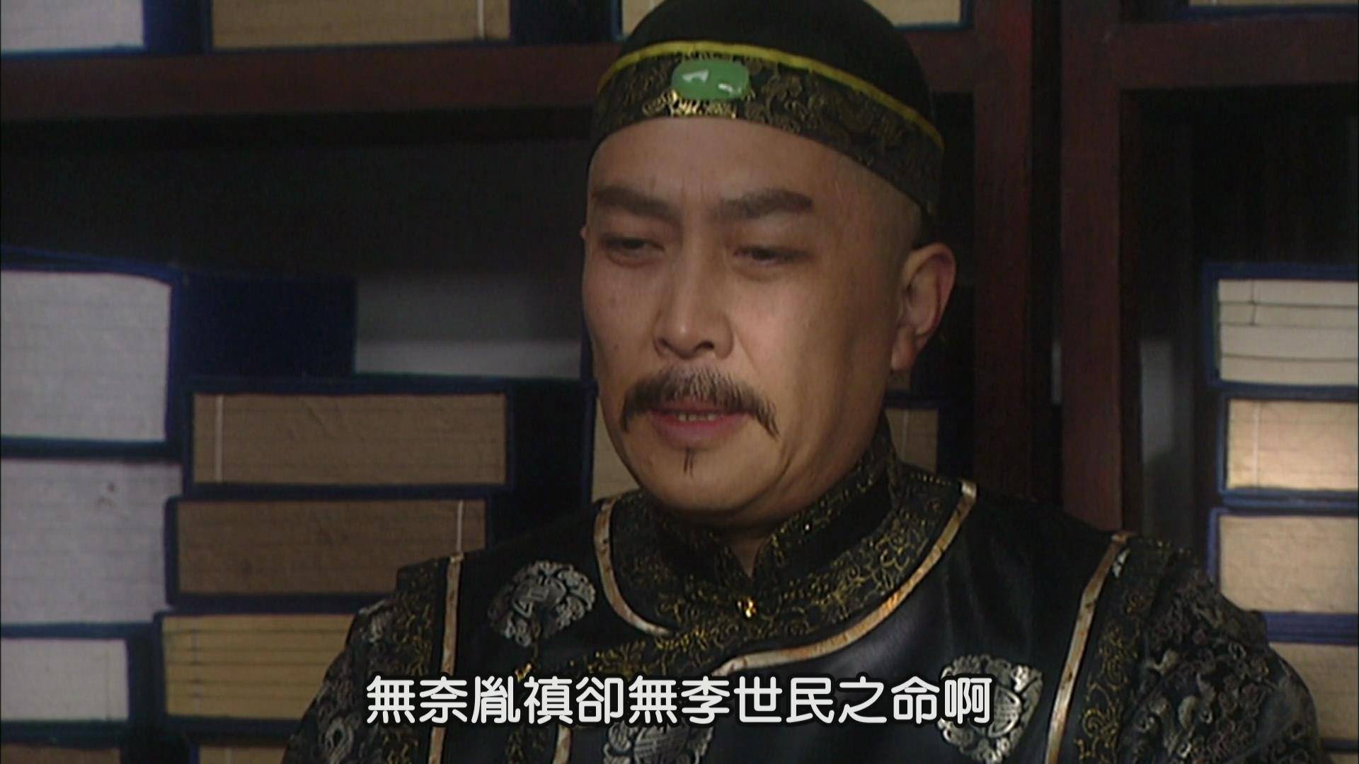 原创雍正王朝看懂了邬思道准备的东西才明白雍正帝为啥不再用他