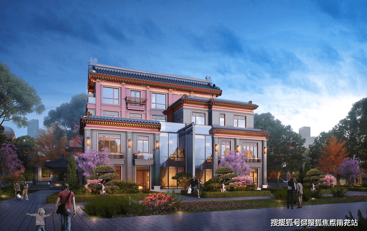 成都麓山国际中式别墅麓府大院售楼中心楼盘详情楼盘价格