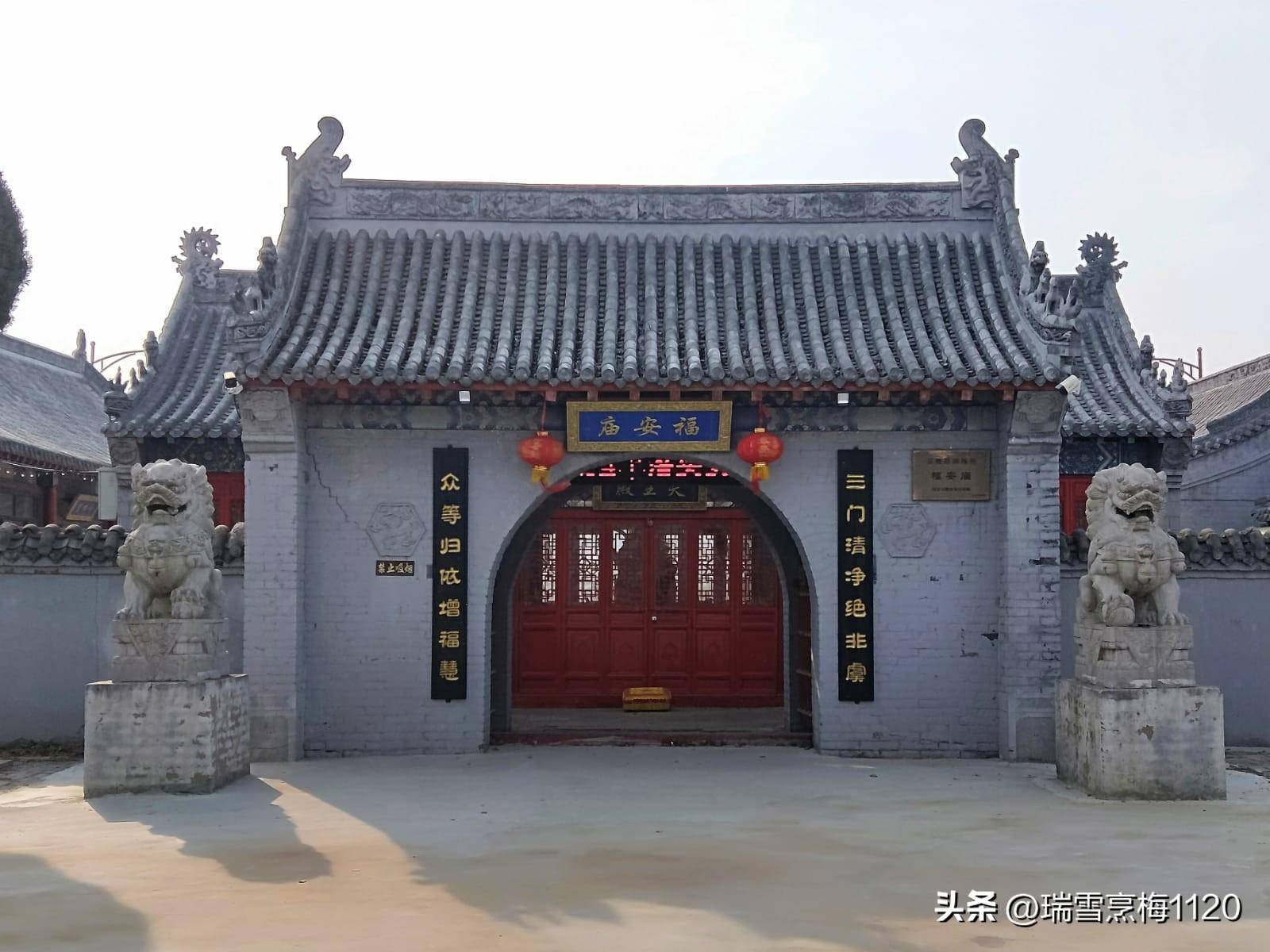 福安庙龙润夏宫图片 | 李学增老师文字 | 陈鑫版权声明.
