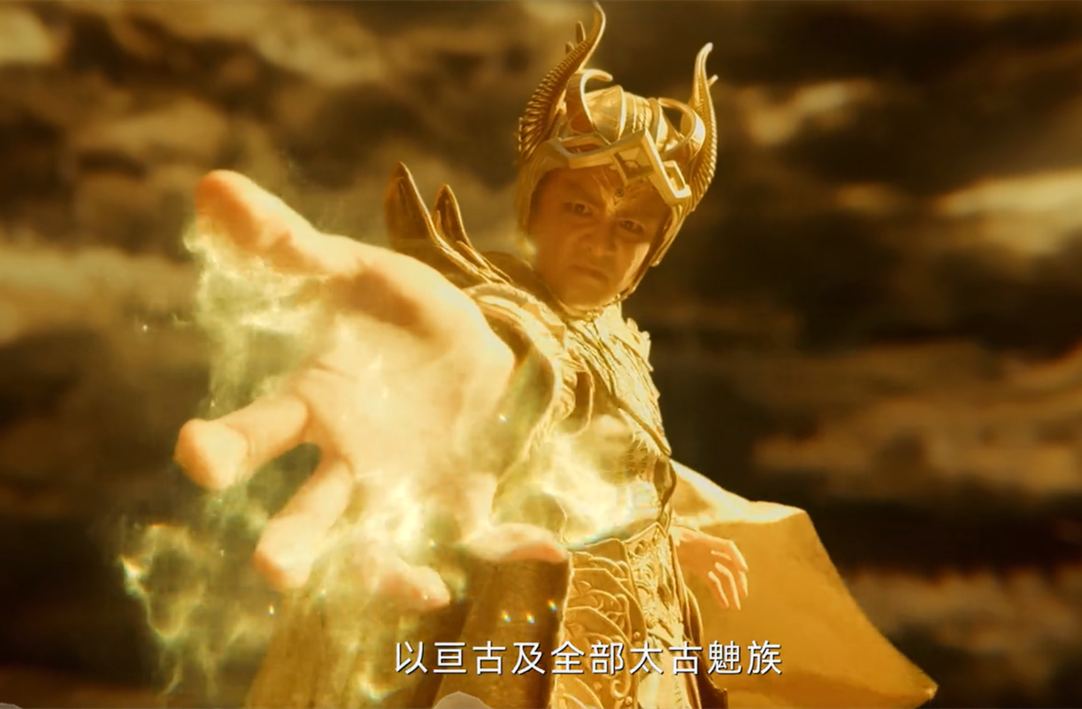 原创烈焰黑龙天为何奴役人类十万年想要复活白龙可惜功亏一篑