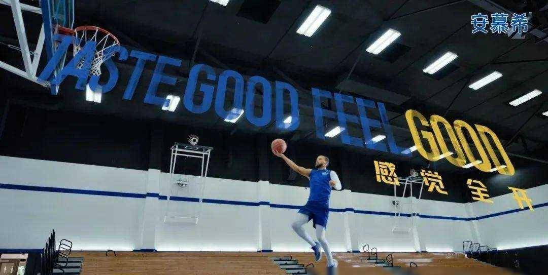 他的个人品牌curry brand不仅仅是商业上的一个标志,更是一种社会责任