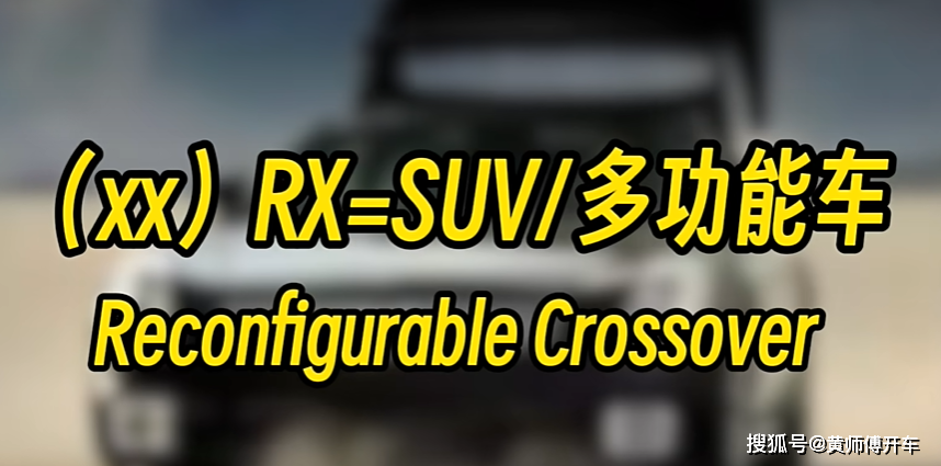 凯迪拉克(1):初来乍到,水土不服,美式豪华的中国之路_搜狐汽车_搜狐网