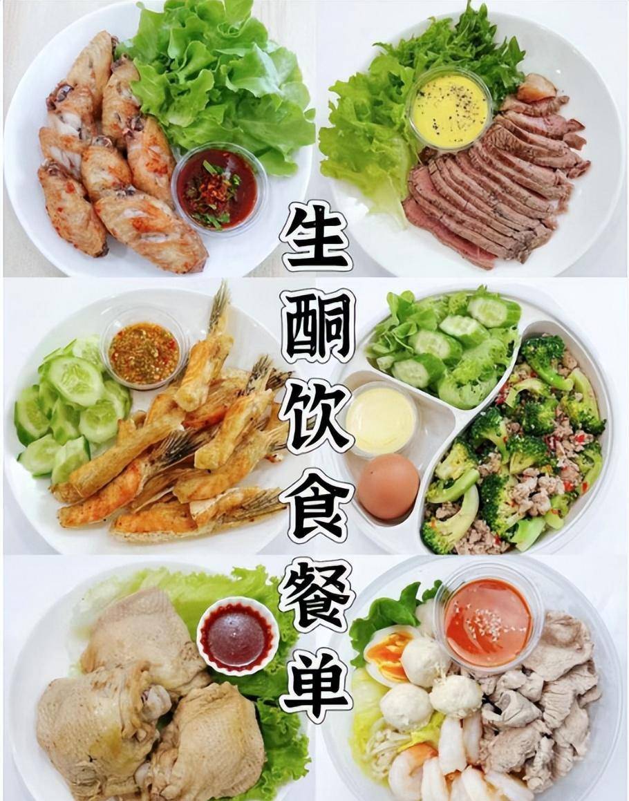 不吃碳水上热搜,减肥方法大公开,适合25-55女性_葡萄柚_饮食_保持身材