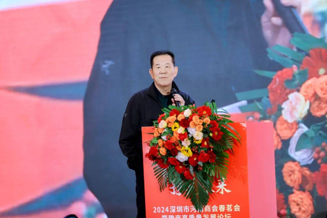 深圳市开封商会助力河南商会高质量发展_协会会长_领导_广东
