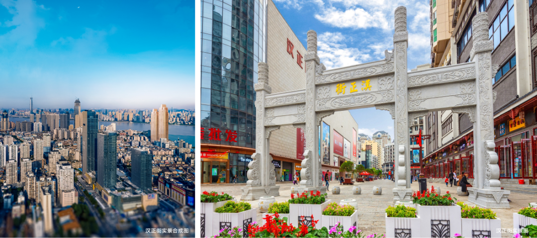 『售楼部』『武汉汉正中心』售楼处电话〖汉正中心〗售楼处地址_24