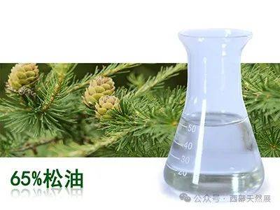 其产品全部用气象色谱仪及化学分析法检验,产品质量优良,价格优惠.