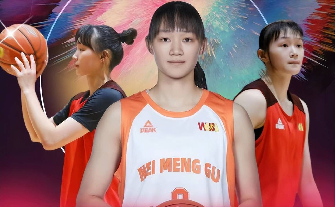 女篮又一24岁美女后卫崛起清华出品砍14板4帽前男友是cba悍将