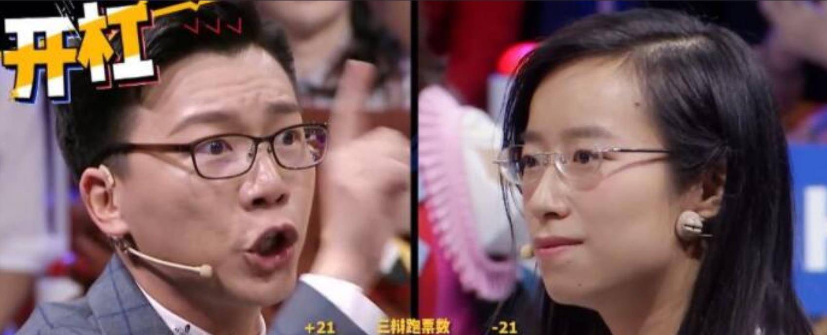 并在2014年第二届国际华语辩论邀请赛中获得了"最佳辩手"的称号