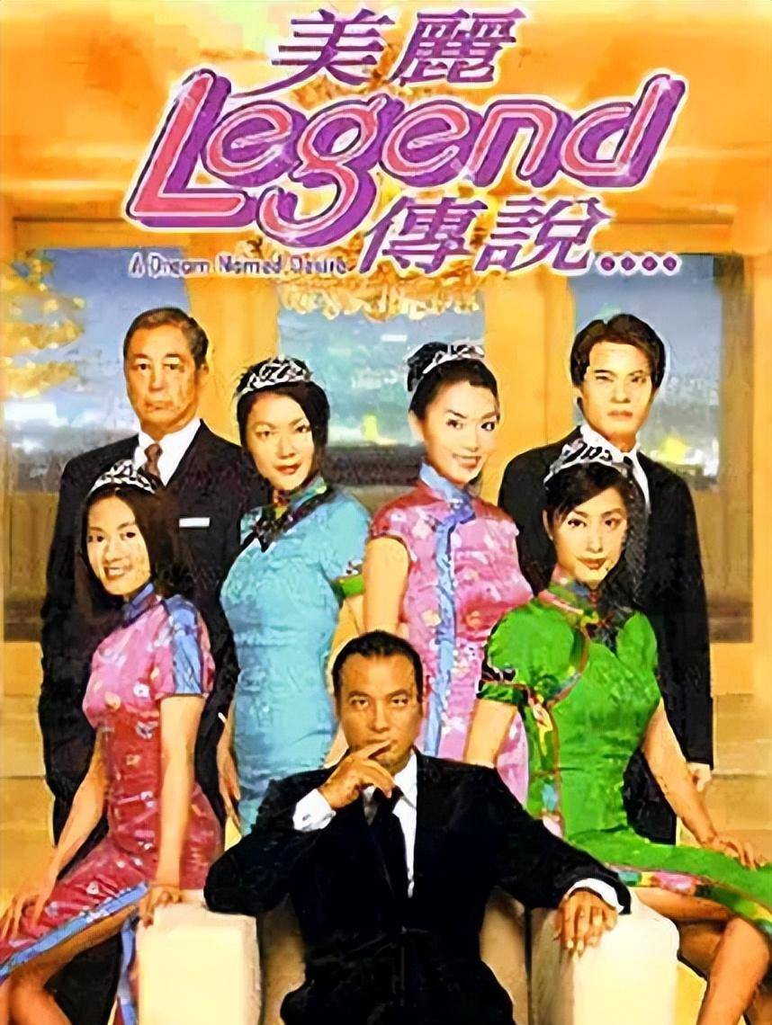 雷太很刻薄,碧姐很小人,只会巴结讨好.