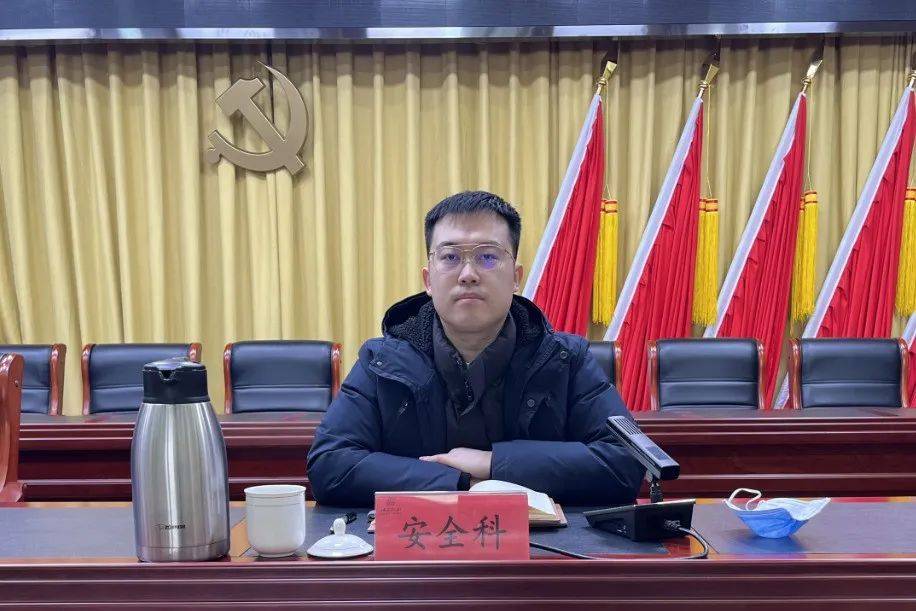 压实责任护平安顺义区仁和镇召开安全生产治本攻坚三年行动工作部署会