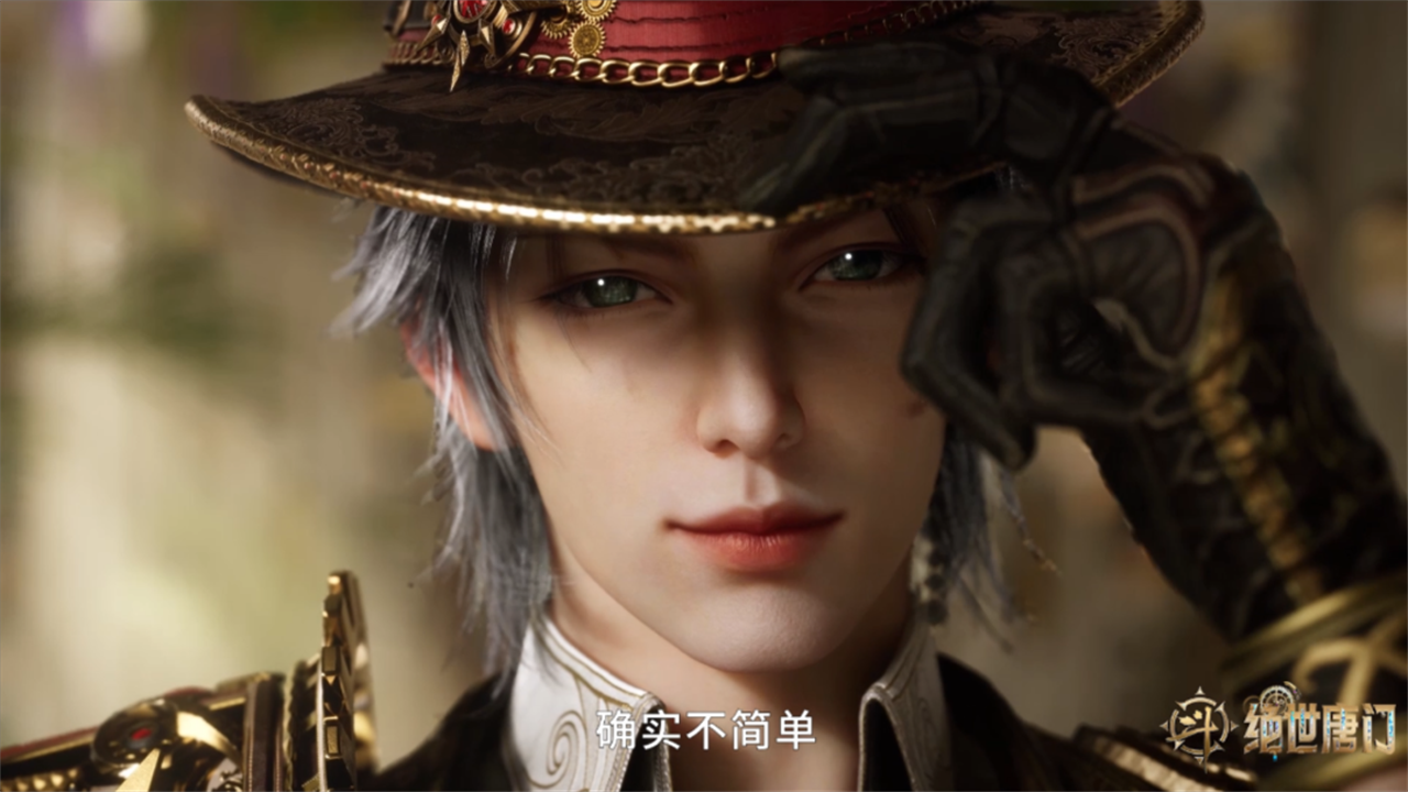 斗罗大陆笑红尘拍下的十万年魂兽胚胎是什么最后又怎么样了