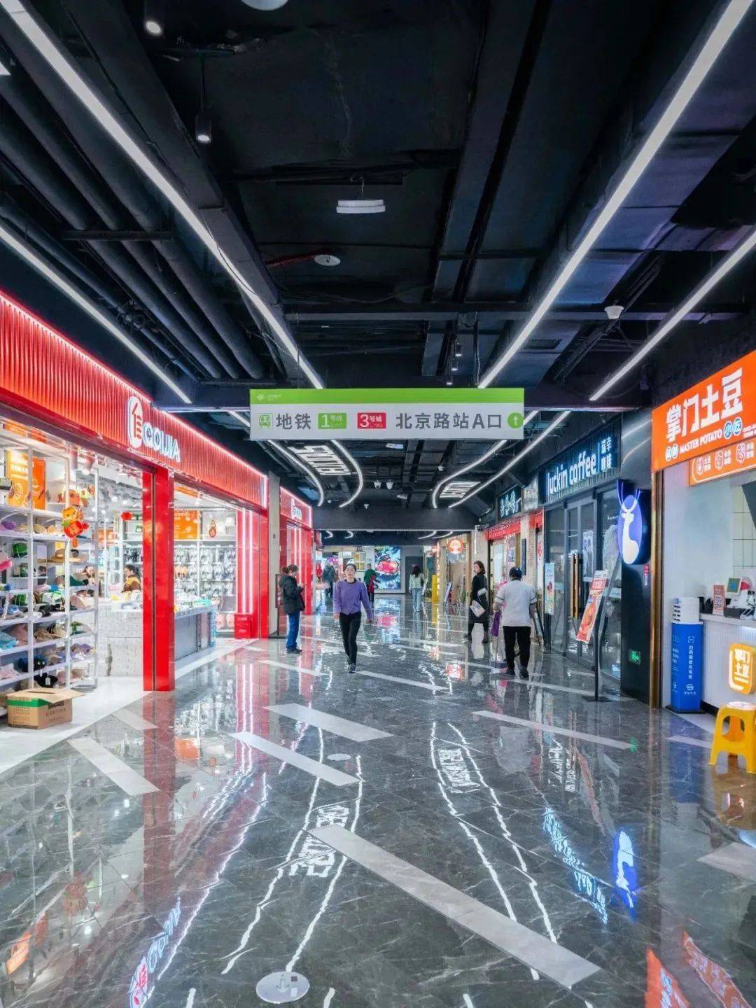 在银海元隆广场赴一场花漾之约