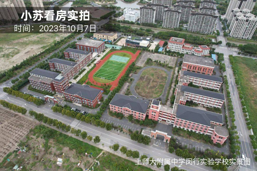 大华星曜大华星曜首页网站上海大华星曜欢迎您大华星曜楼盘详情