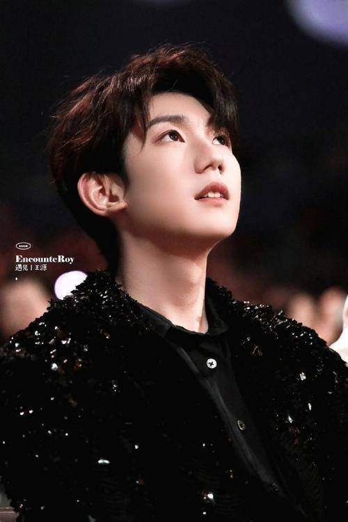 王源恋情疑云揭秘他与李恩童的亲密关系