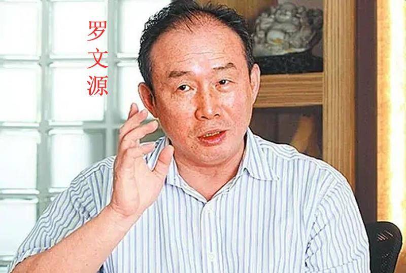 原创王雪红父亲身价千亿她不要父亲一分钱自己开公司赚来600亿