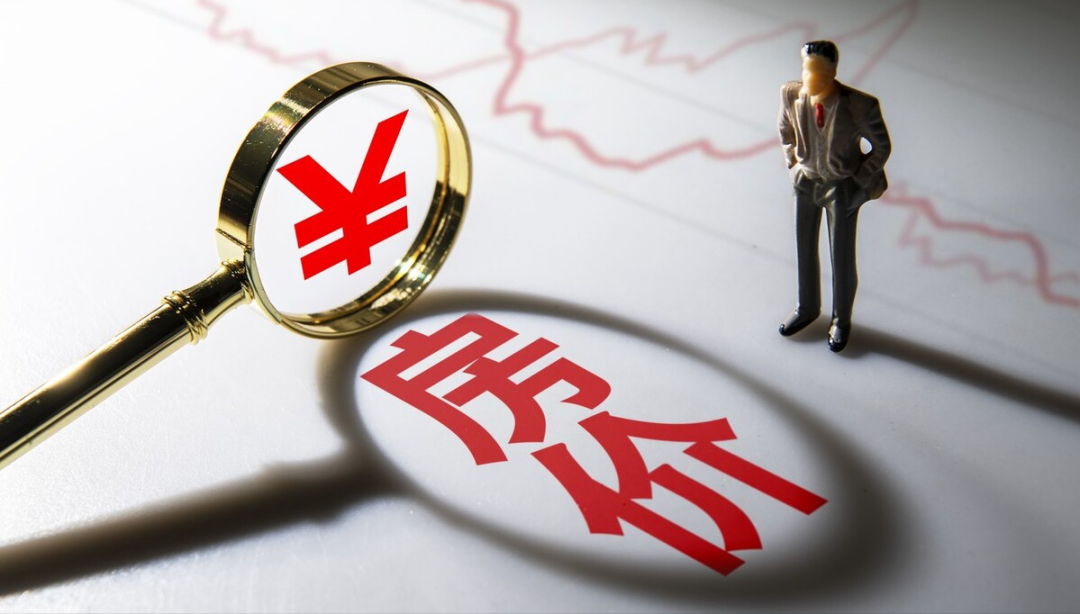 房价下跌误导豪宅业主早卖半年损失100万专家现在不是卖房好时机